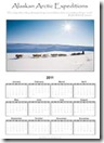 11x17_calendar 